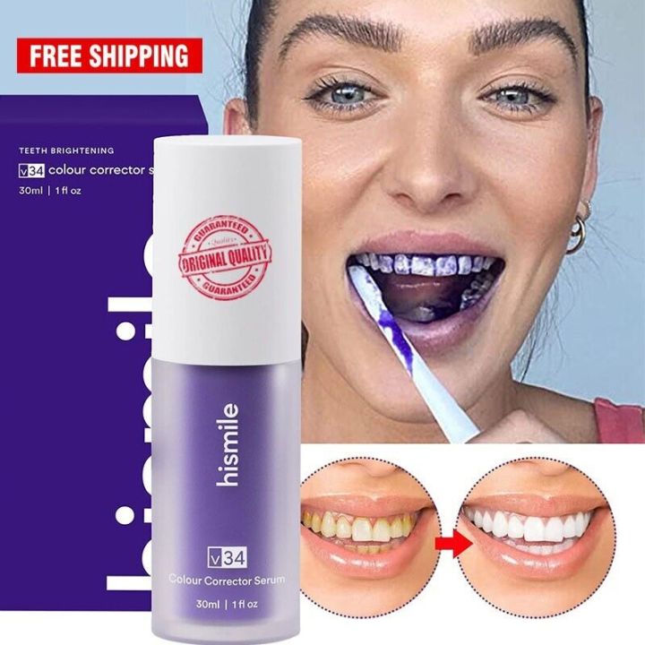 Hismile V34 Purple Whitening Toothpaste Remove Stains Reduce Yellowing Care For Teeth Gums Fresh Breath Brightening Teeth